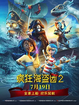 欧美整片在线