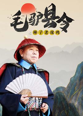 欧美整片在线