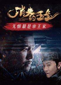 欧美整片在线